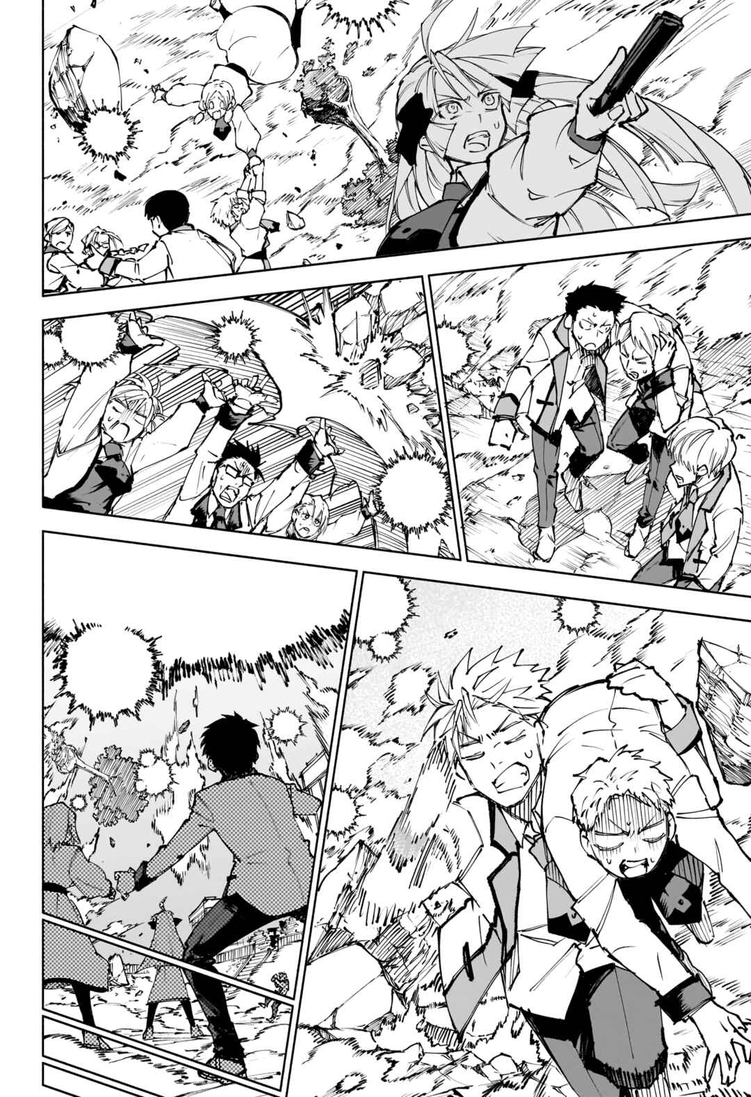 Page 32 Chapter Unknown_73ff Signal All Red