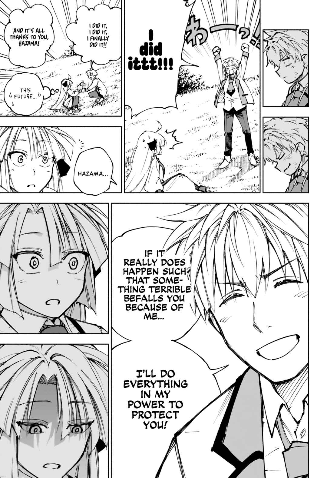 Page 43 Chapter Unknown_73ff Signal All Red