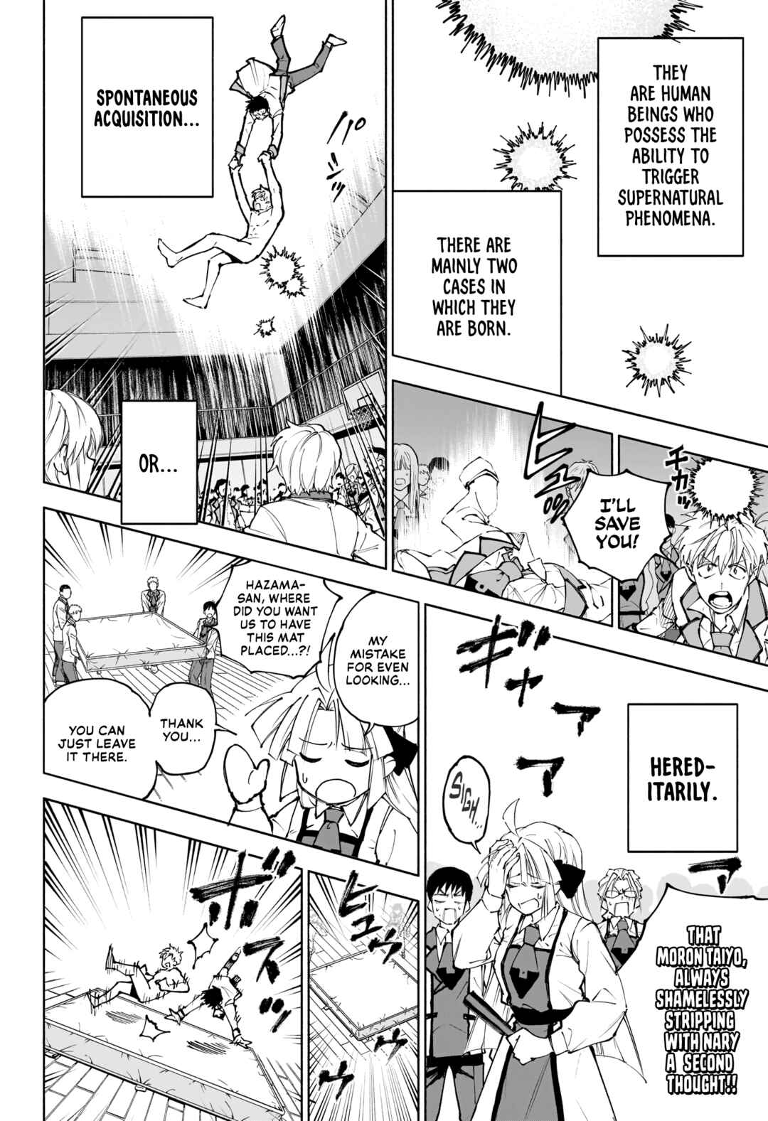 Page 5 Chapter Unknown_73ff Signal All Red