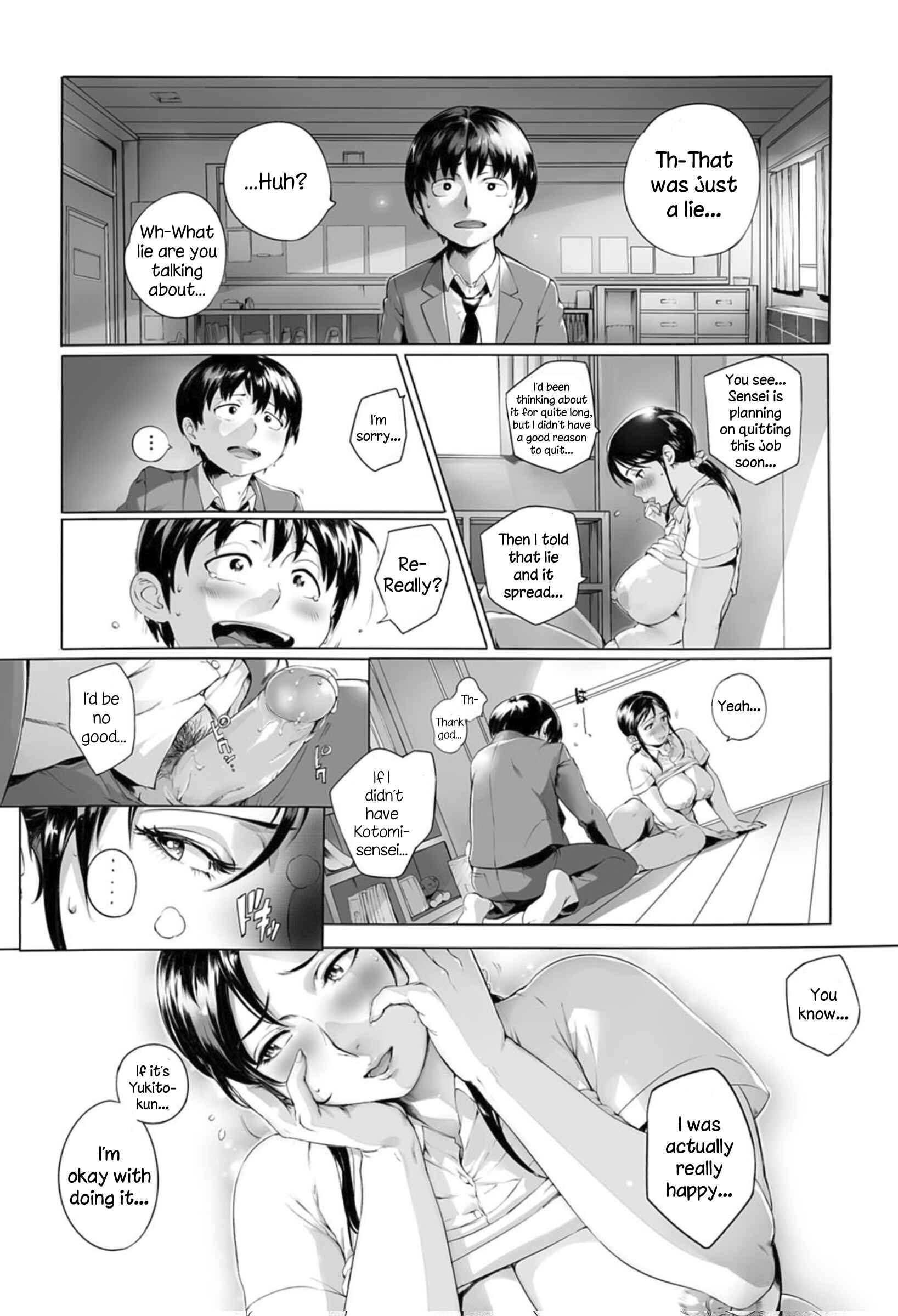 Page 14 Chapter 4 Torokase Orgasm