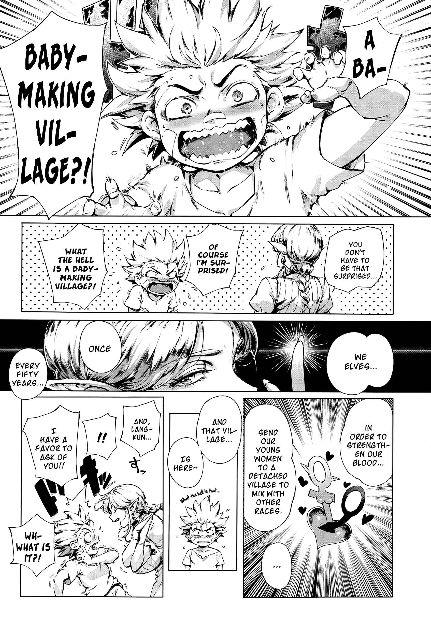 Page 6 Chapter 2 Torokase Orgasm