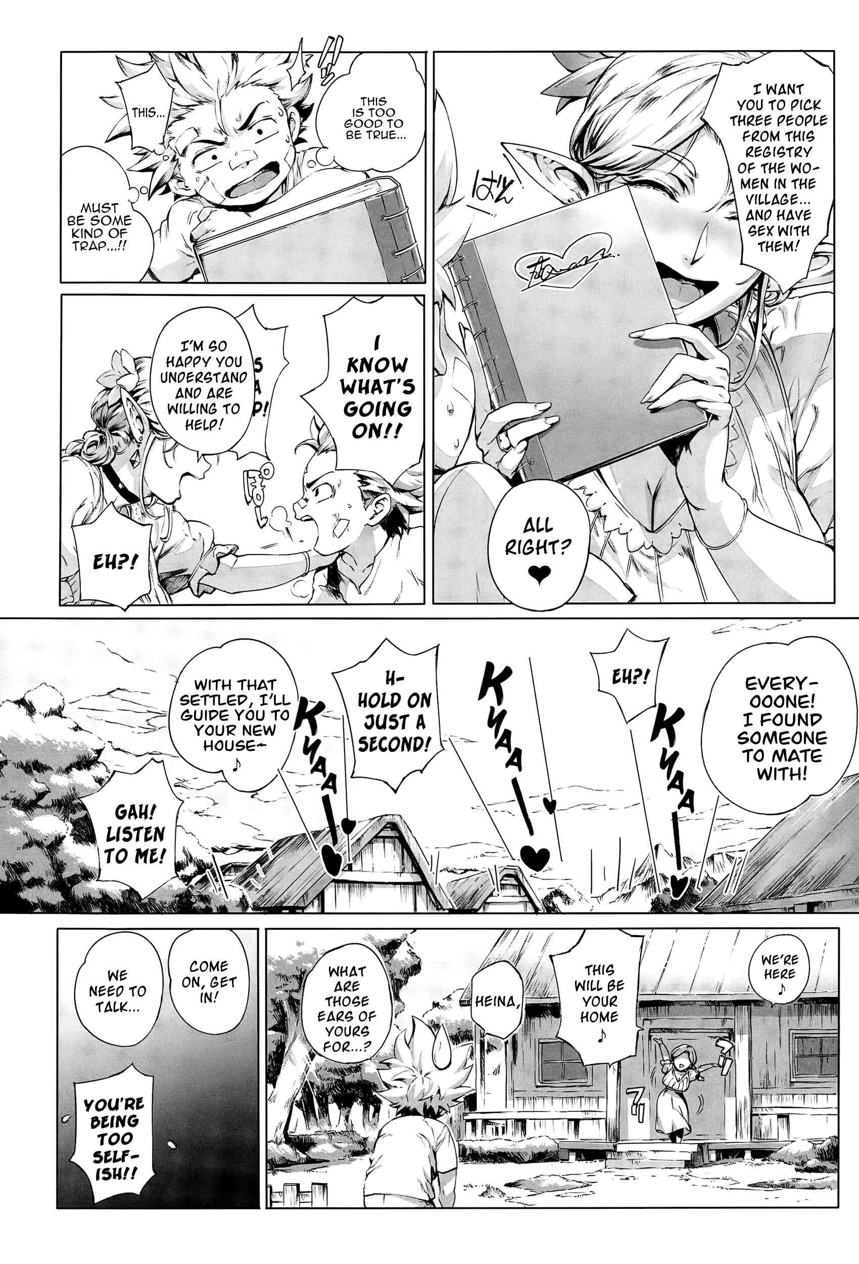 Page 7 Chapter 2 Torokase Orgasm