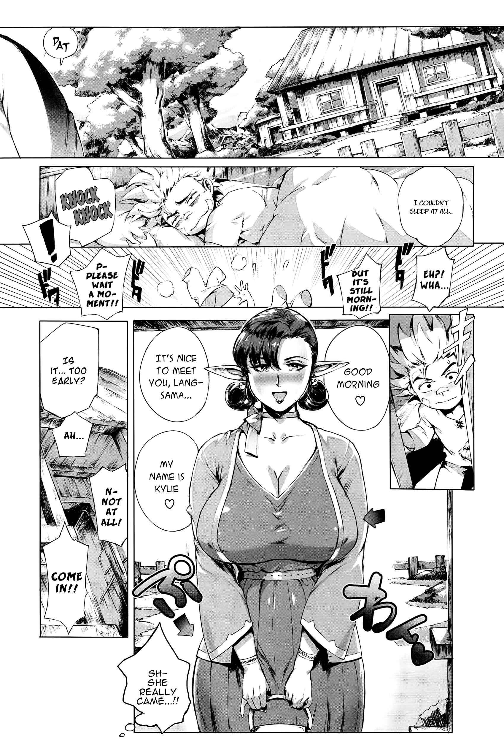 Page 9 Chapter 2 Torokase Orgasm