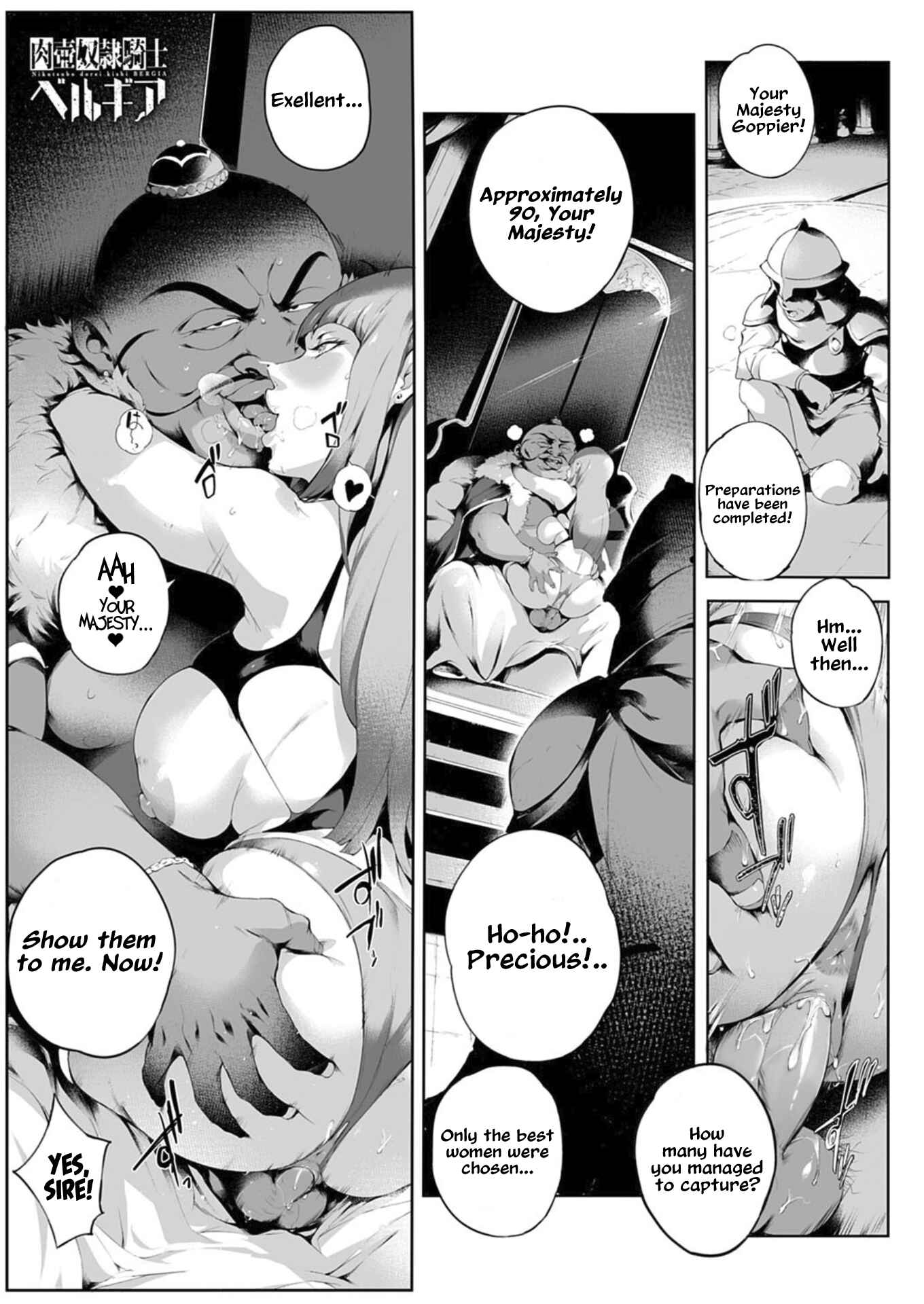 Page 1 Chapter 6 Torokase Orgasm