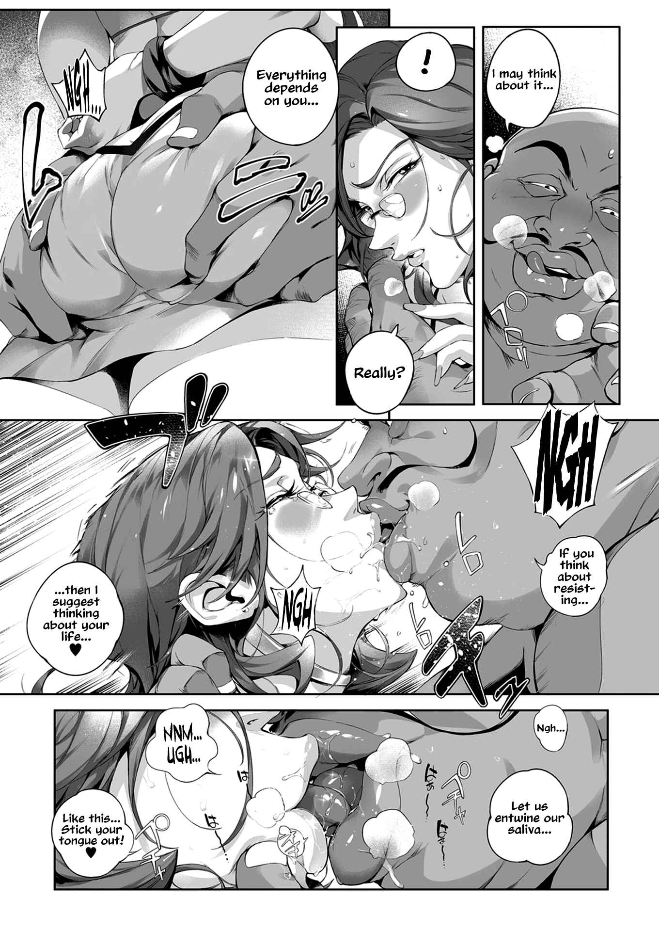 Page 11 Chapter 6 Torokase Orgasm