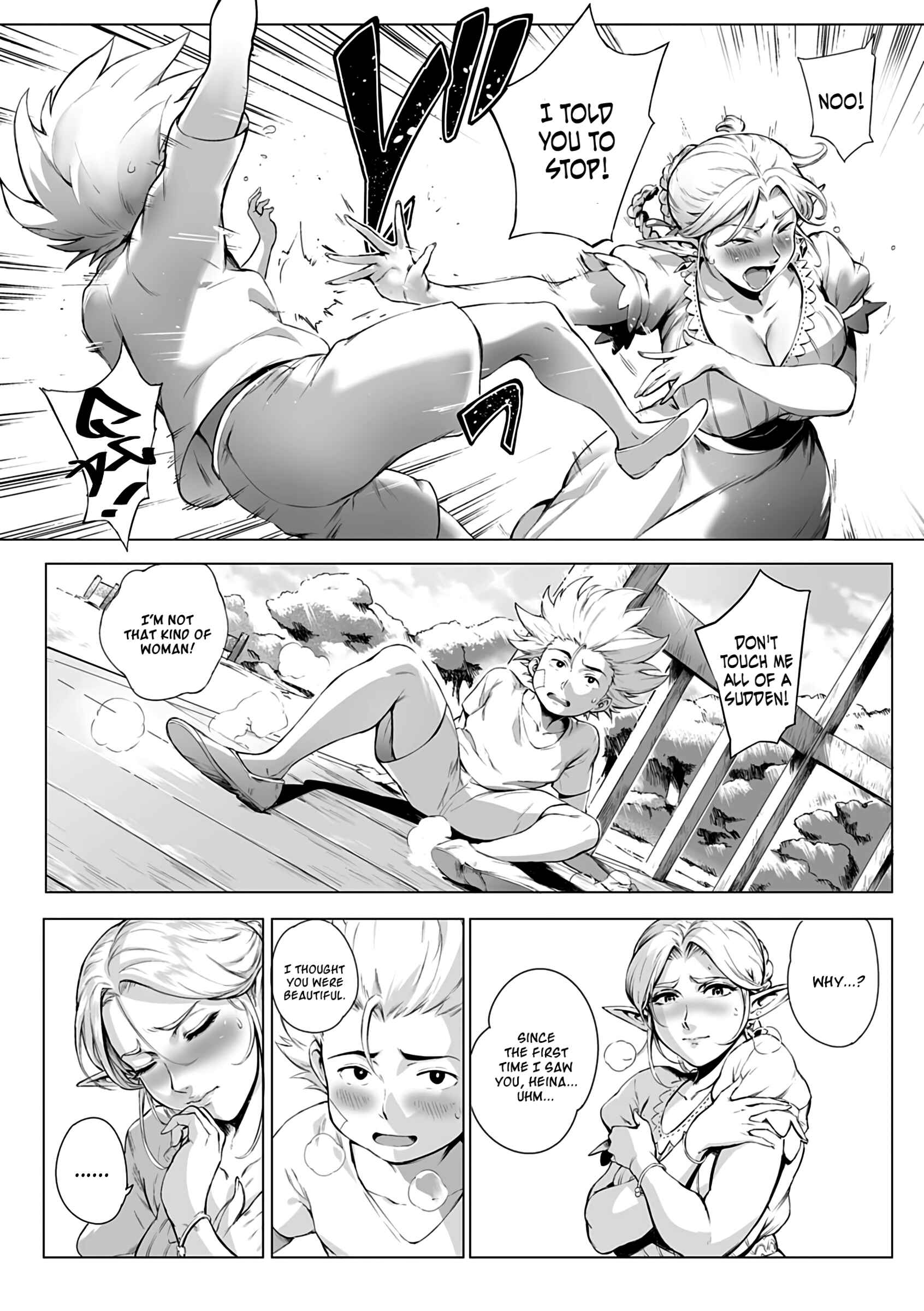 Page 3 Chapter 3 Torokase Orgasm