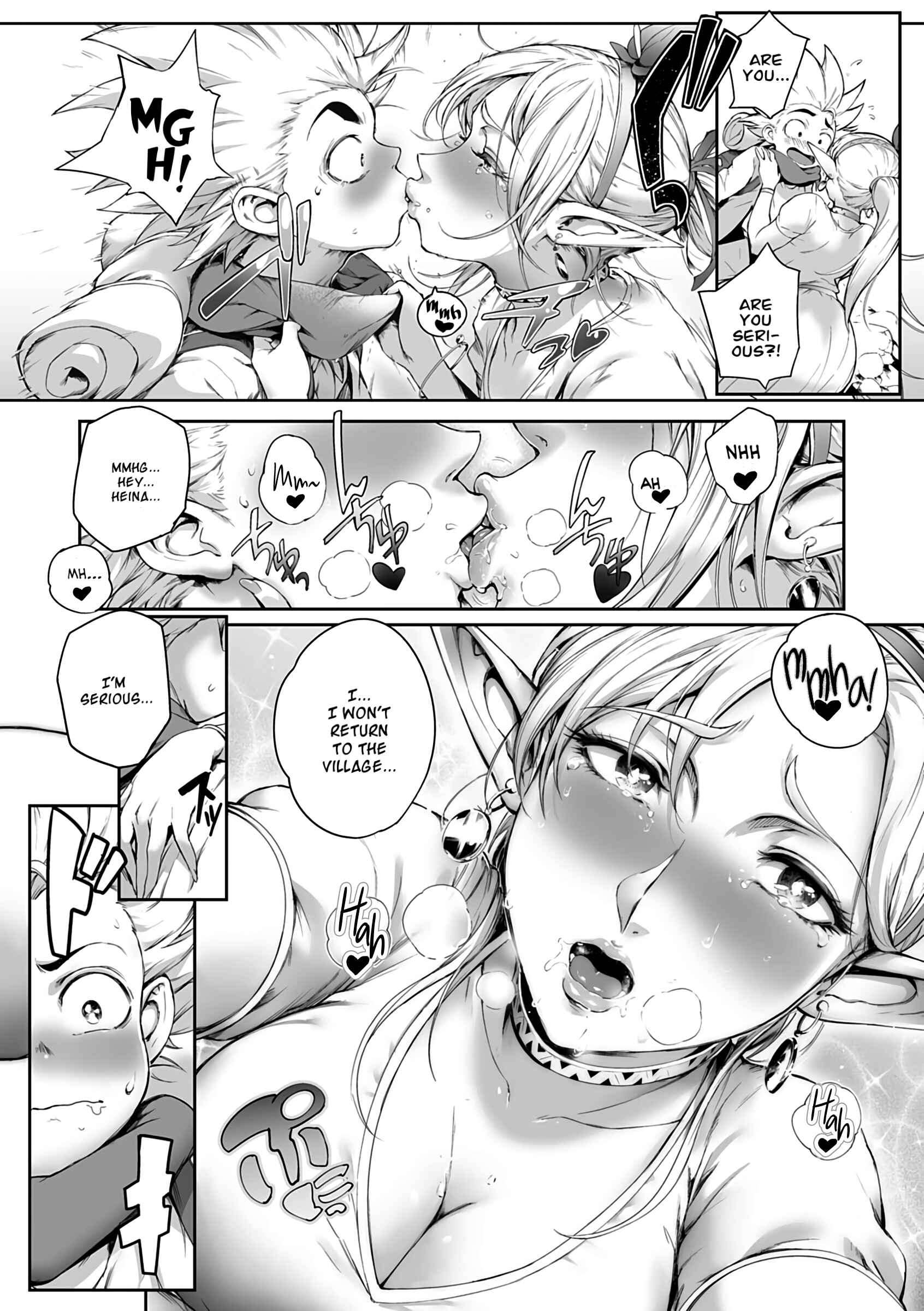 Page 45 Chapter 3 Torokase Orgasm
