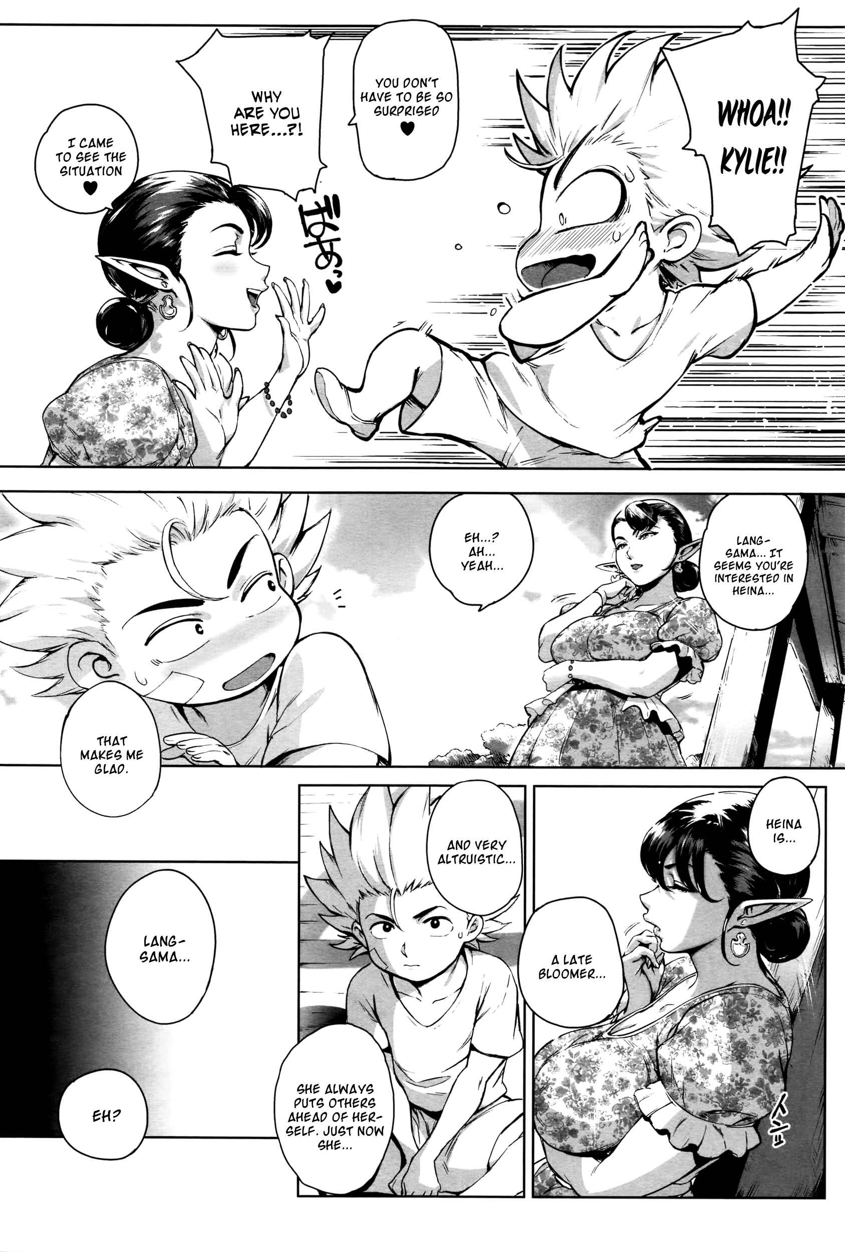 Page 6 Chapter 3 Torokase Orgasm