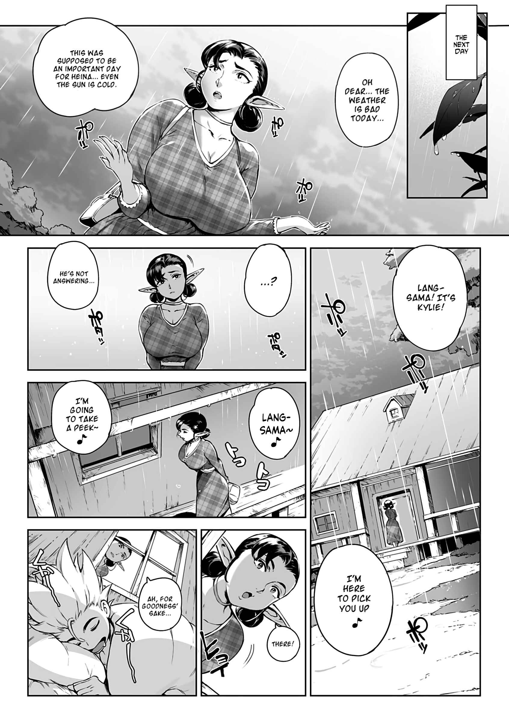 Page 8 Chapter 3 Torokase Orgasm