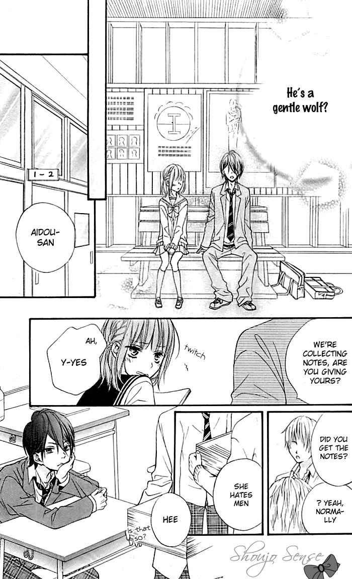 Page 13 Chapter 4 Chikai no Kiss wa, 16-sai