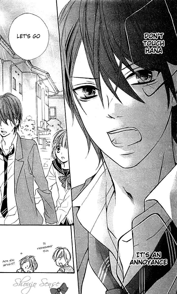 Page 18 Chapter 4 Chikai no Kiss wa, 16-sai