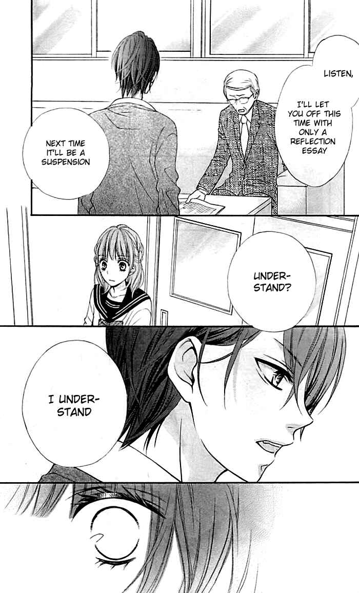Page 21 Chapter 4 Chikai no Kiss wa, 16-sai