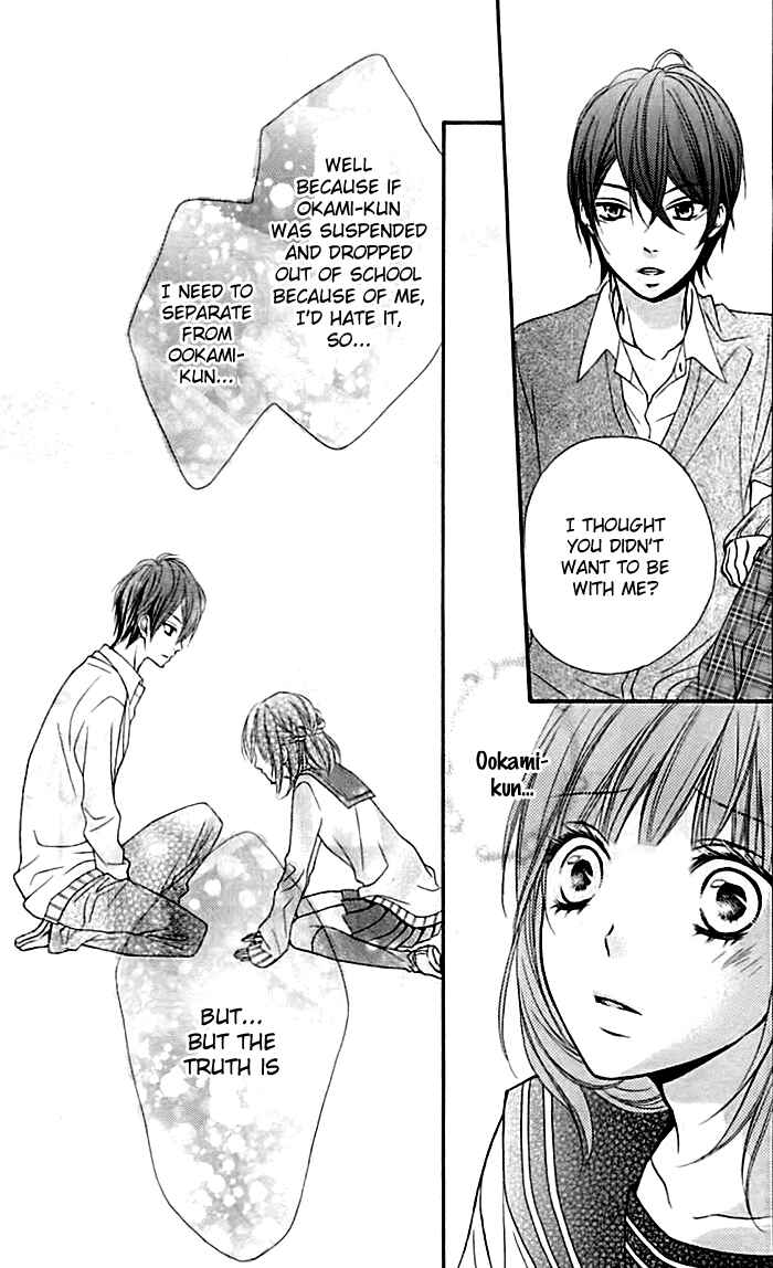 Page 29 Chapter 4 Chikai no Kiss wa, 16-sai