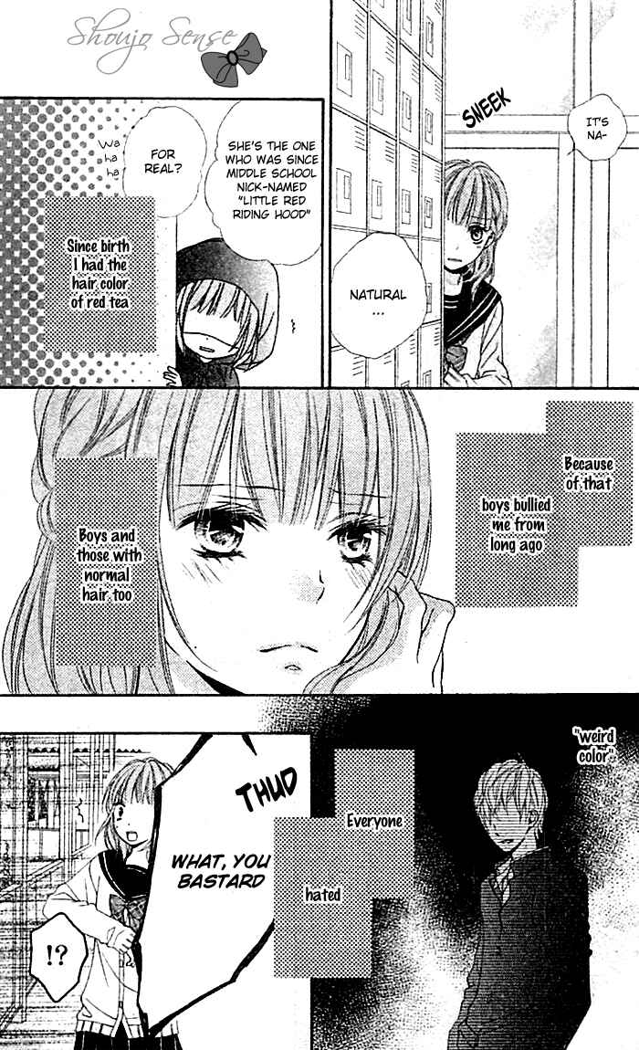 Page 4 Chapter 4 Chikai no Kiss wa, 16-sai