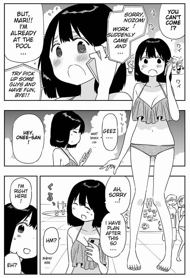 Page 1 Chapter Unknown_6e9f First Pickup