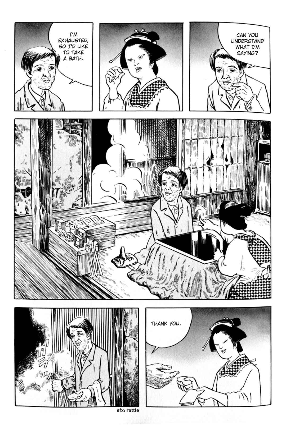 Page 12 Chapter 12 Master of the Gensenkan Inn