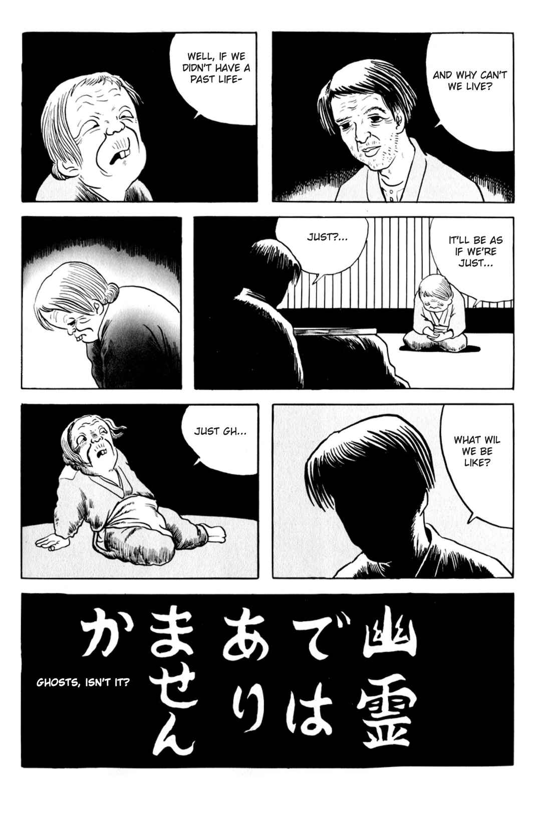 Page 15 Chapter 12 Master of the Gensenkan Inn