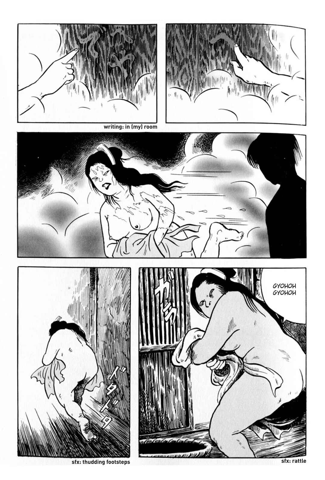 Page 22 Chapter 12 Master of the Gensenkan Inn