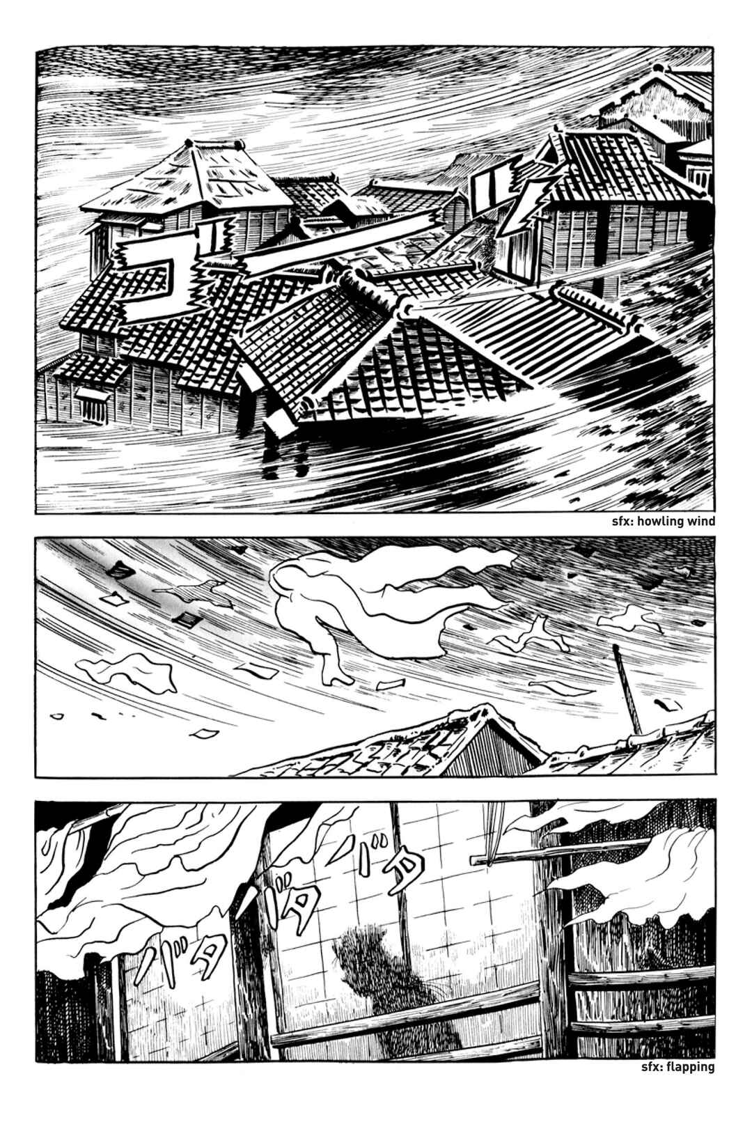 Page 23 Chapter 12 Master of the Gensenkan Inn