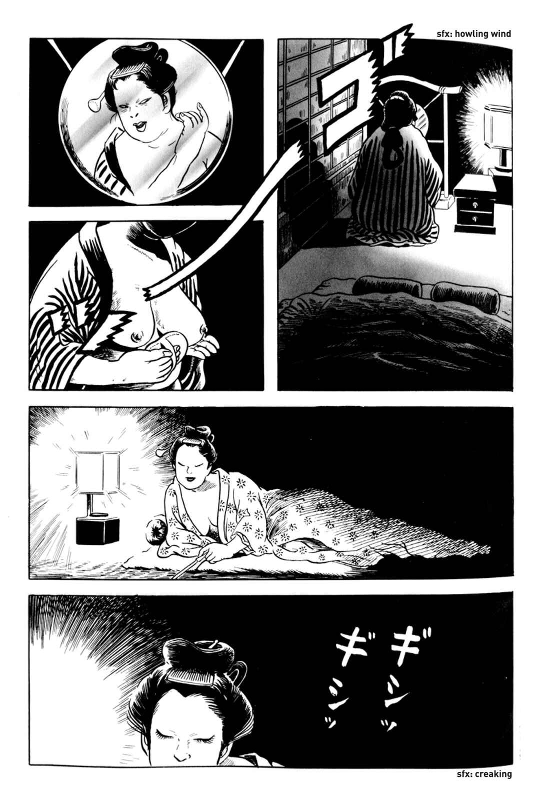 Page 24 Chapter 12 Master of the Gensenkan Inn