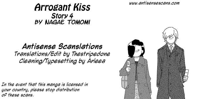 Page 1 Chapter 4 Ore-sama☆Kiss