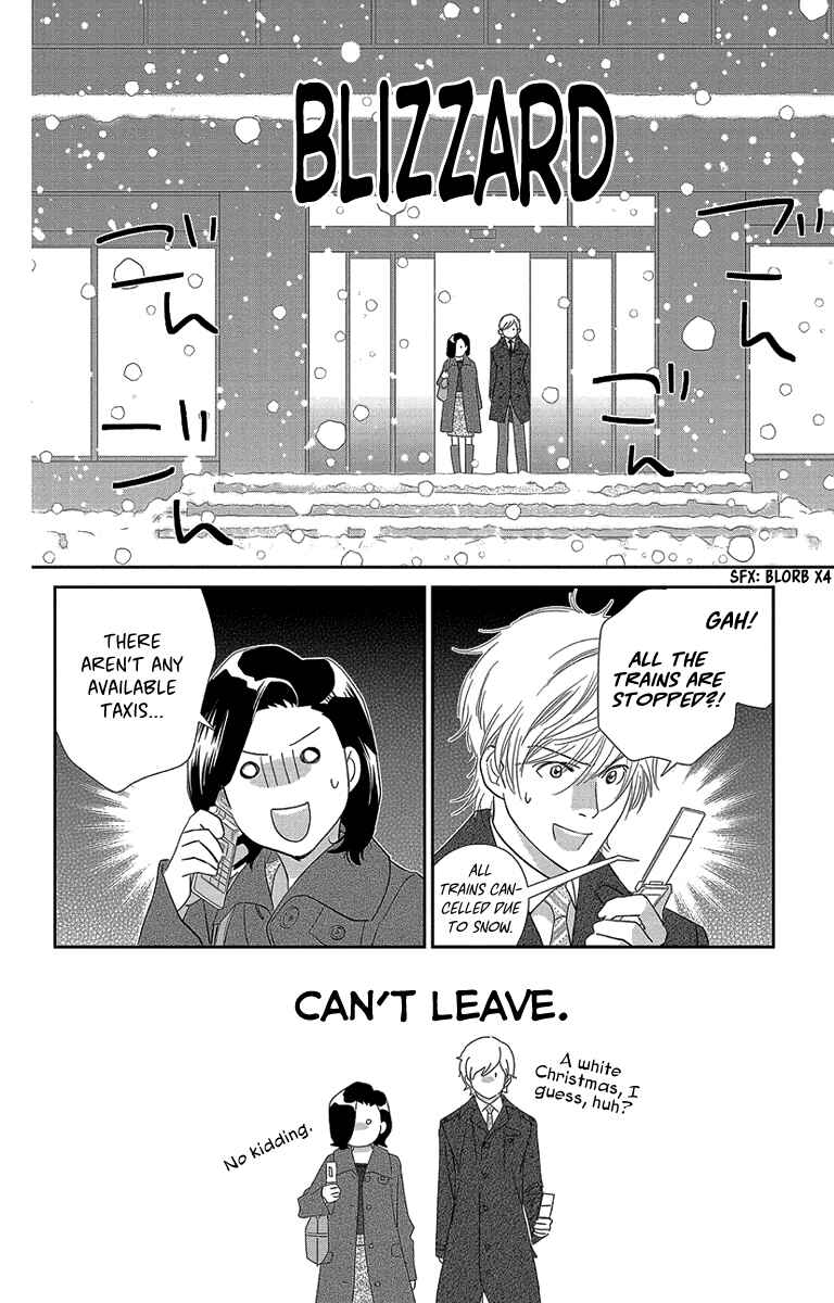 Page 14 Chapter 4 Ore-sama☆Kiss