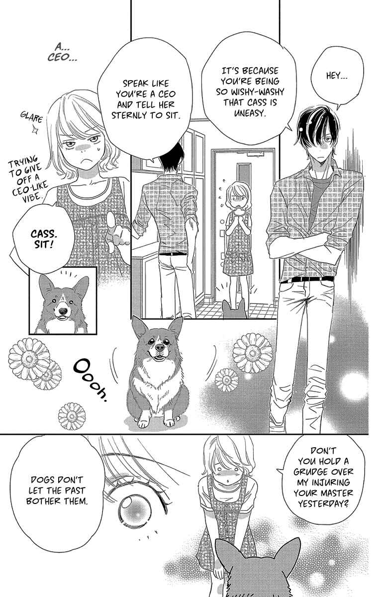 Page 11 Chapter 3 Ore-sama☆Kiss