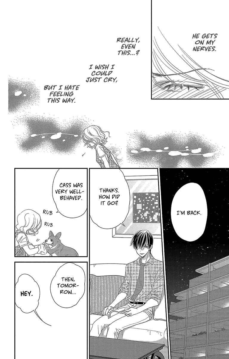 Page 14 Chapter 3 Ore-sama☆Kiss