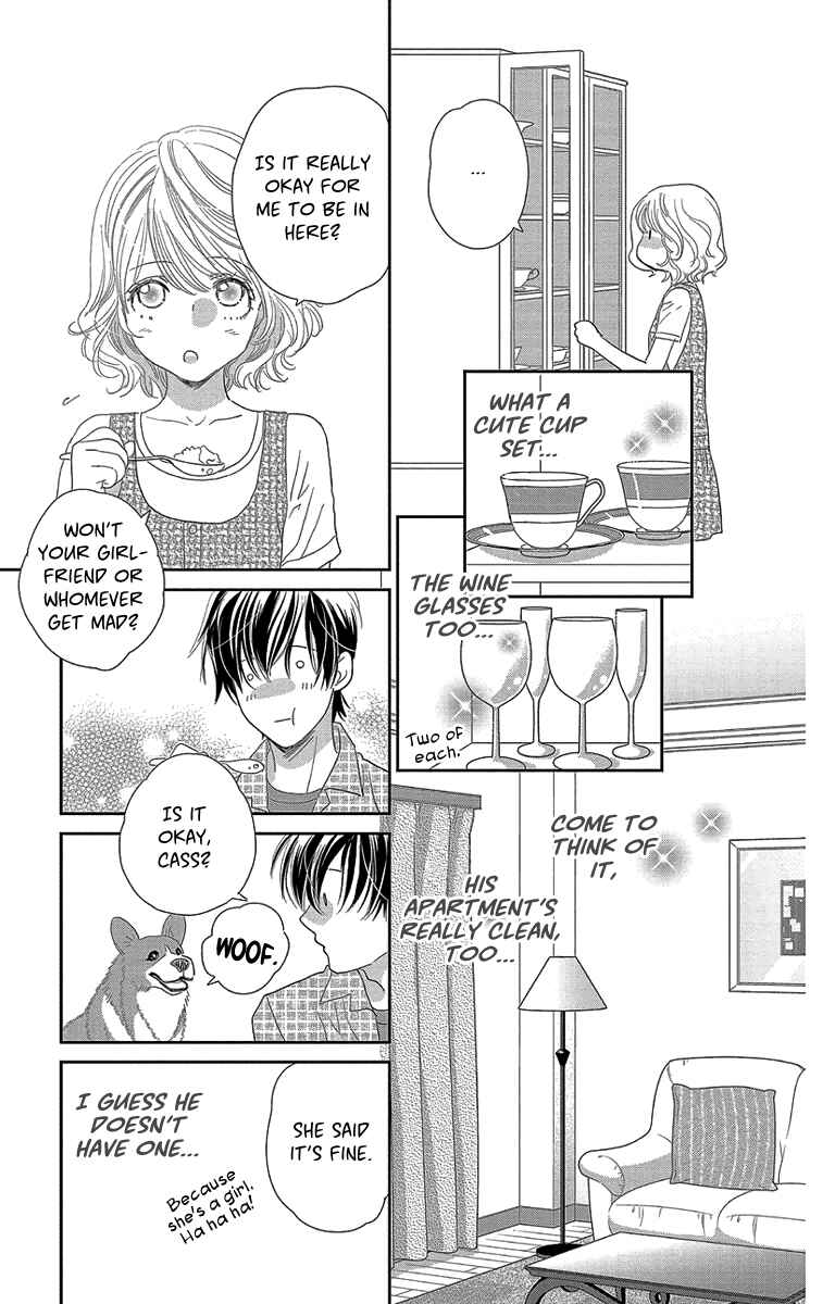 Page 19 Chapter 3 Ore-sama☆Kiss