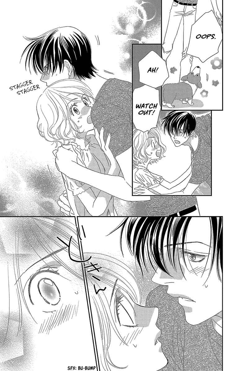 Page 21 Chapter 3 Ore-sama☆Kiss