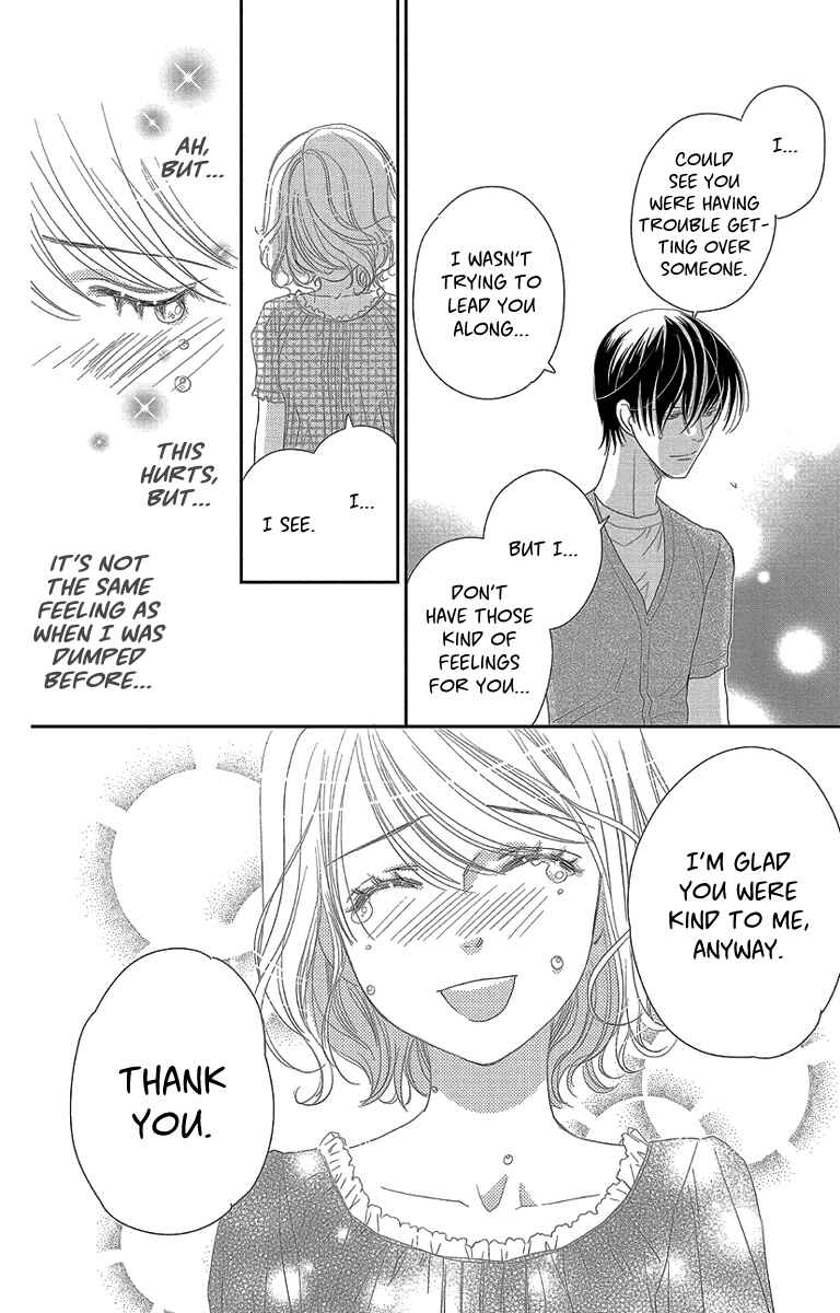 Page 28 Chapter 3 Ore-sama☆Kiss