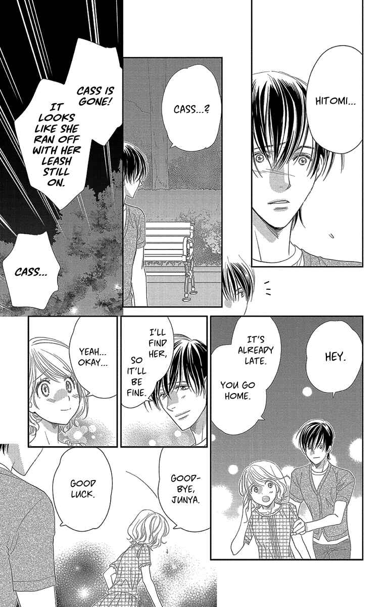 Page 29 Chapter 3 Ore-sama☆Kiss