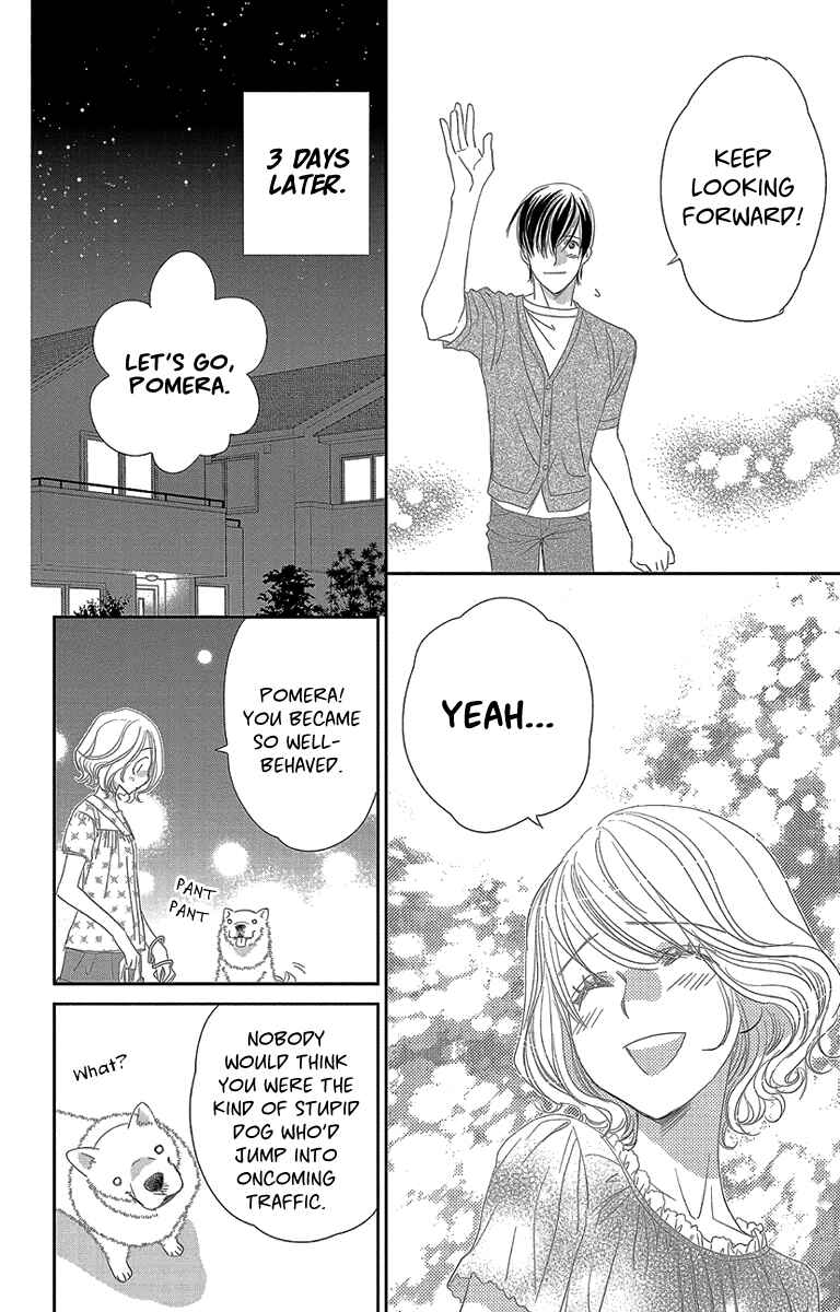 Page 30 Chapter 3 Ore-sama☆Kiss