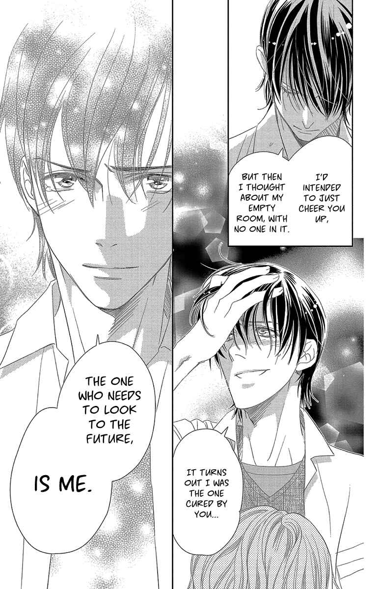 Page 35 Chapter 3 Ore-sama☆Kiss