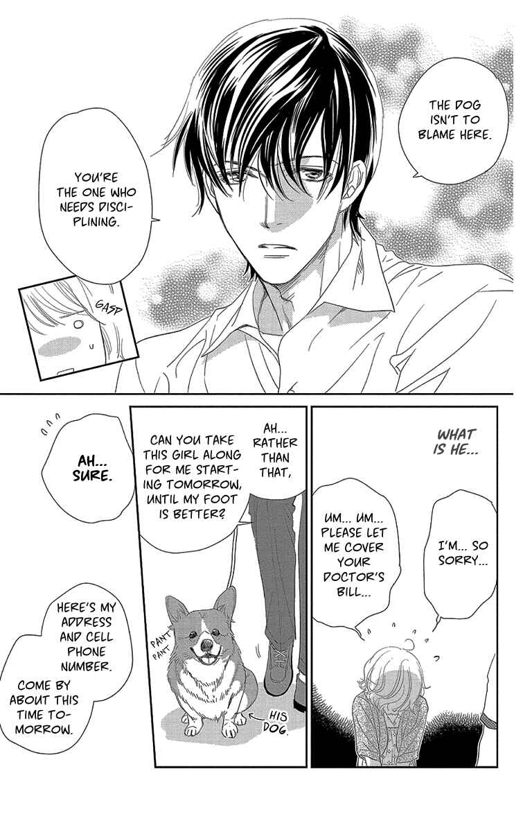 Page 9 Chapter 3 Ore-sama☆Kiss