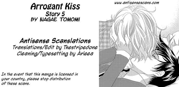 Page 1 Chapter 5 Ore-sama☆Kiss