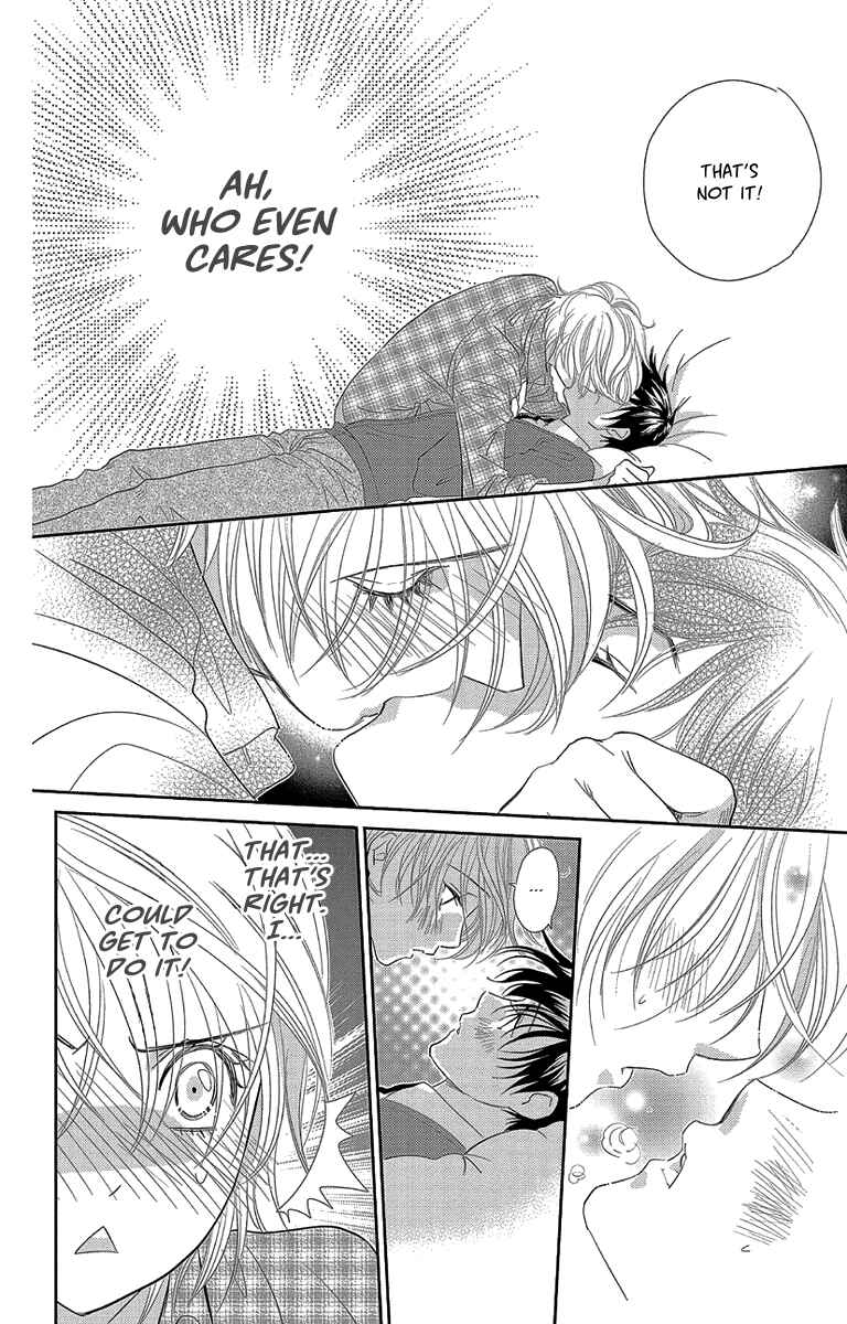 Page 22 Chapter 5 Ore-sama☆Kiss