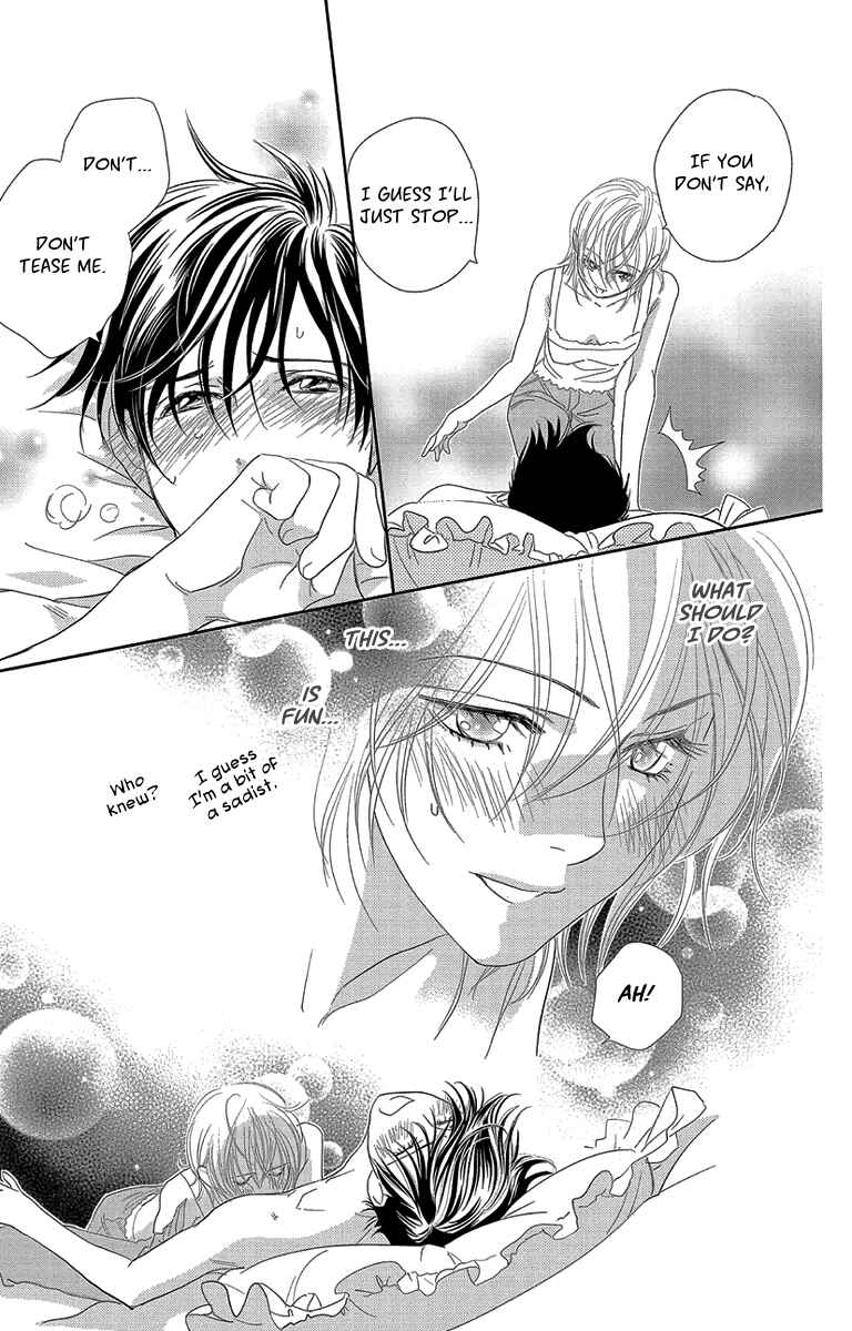 Page 25 Chapter 5 Ore-sama☆Kiss