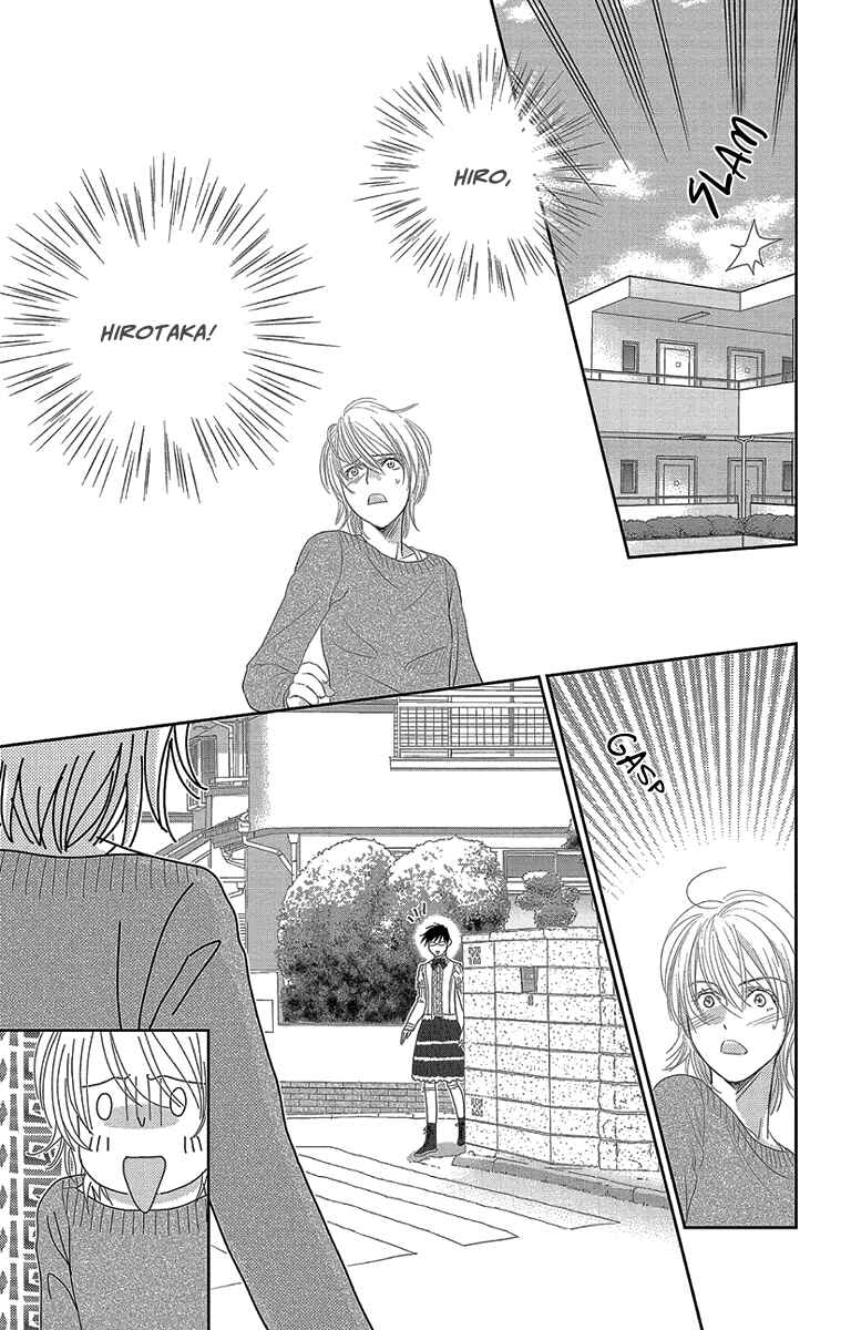 Page 29 Chapter 5 Ore-sama☆Kiss