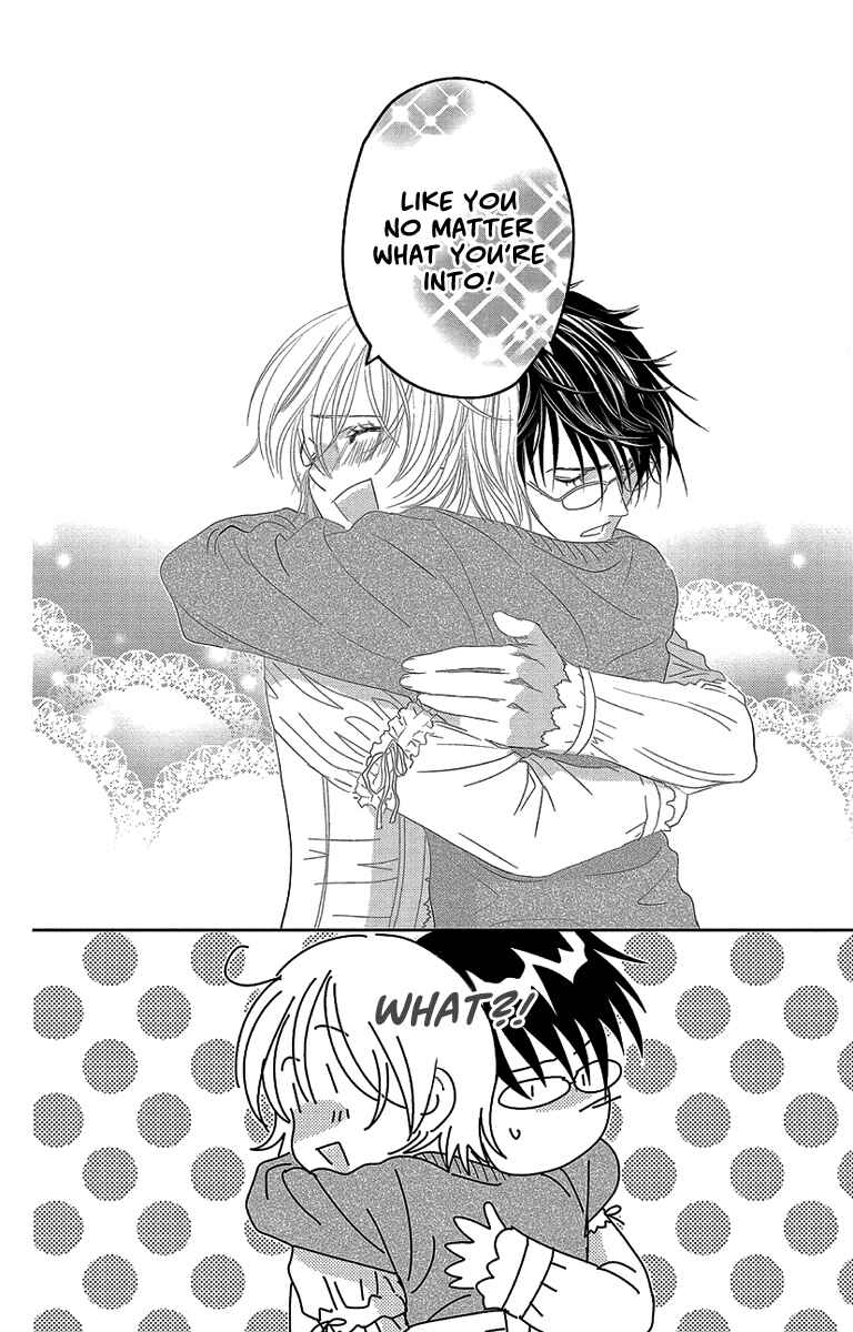Page 34 Chapter 5 Ore-sama☆Kiss