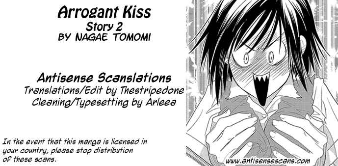 Page 1 Chapter 2 Ore-sama☆Kiss