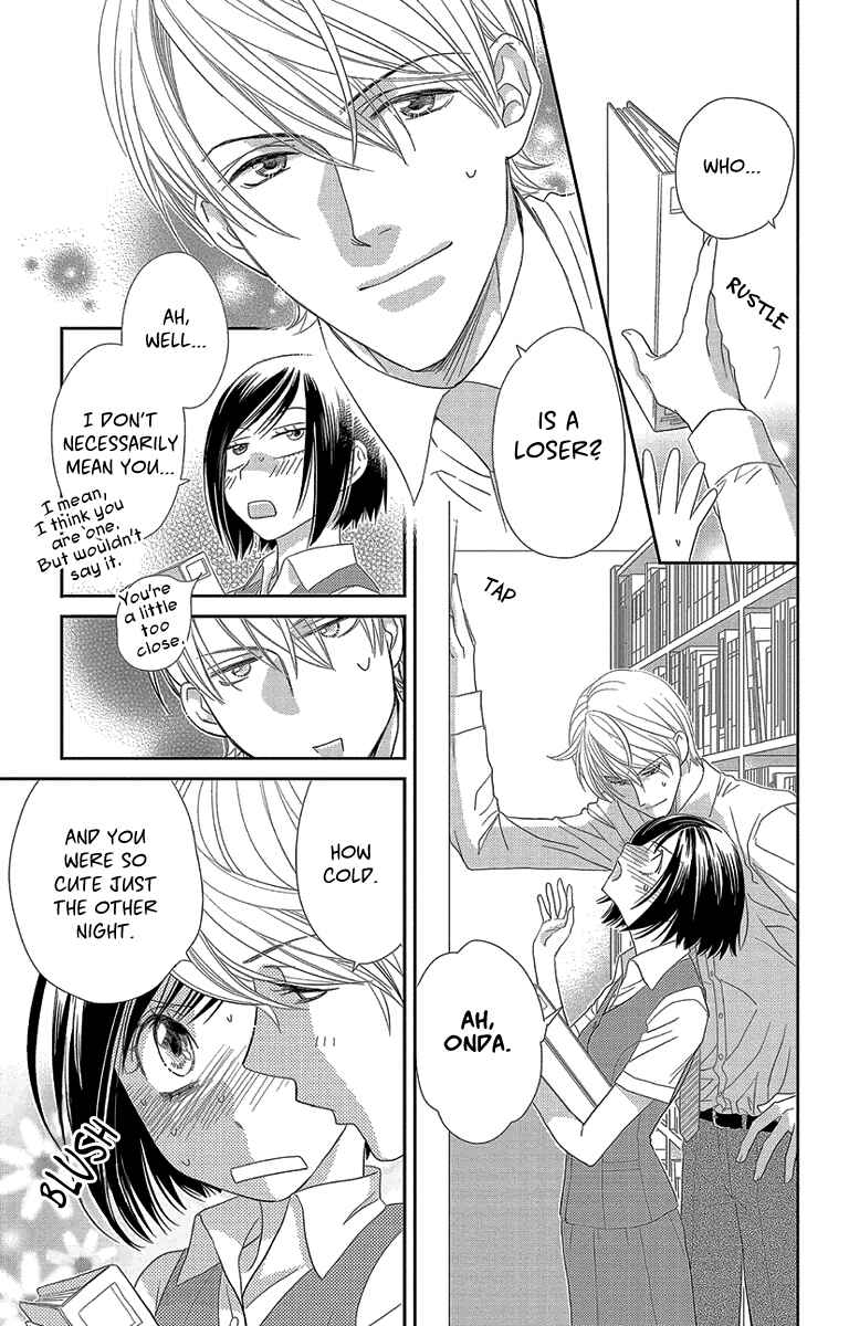 Page 13 Chapter 2 Ore-sama☆Kiss