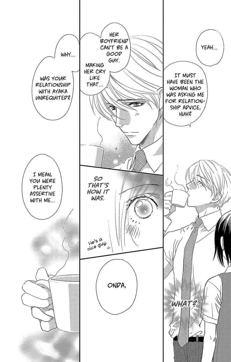 Page 20 Chapter 2 Ore-sama☆Kiss