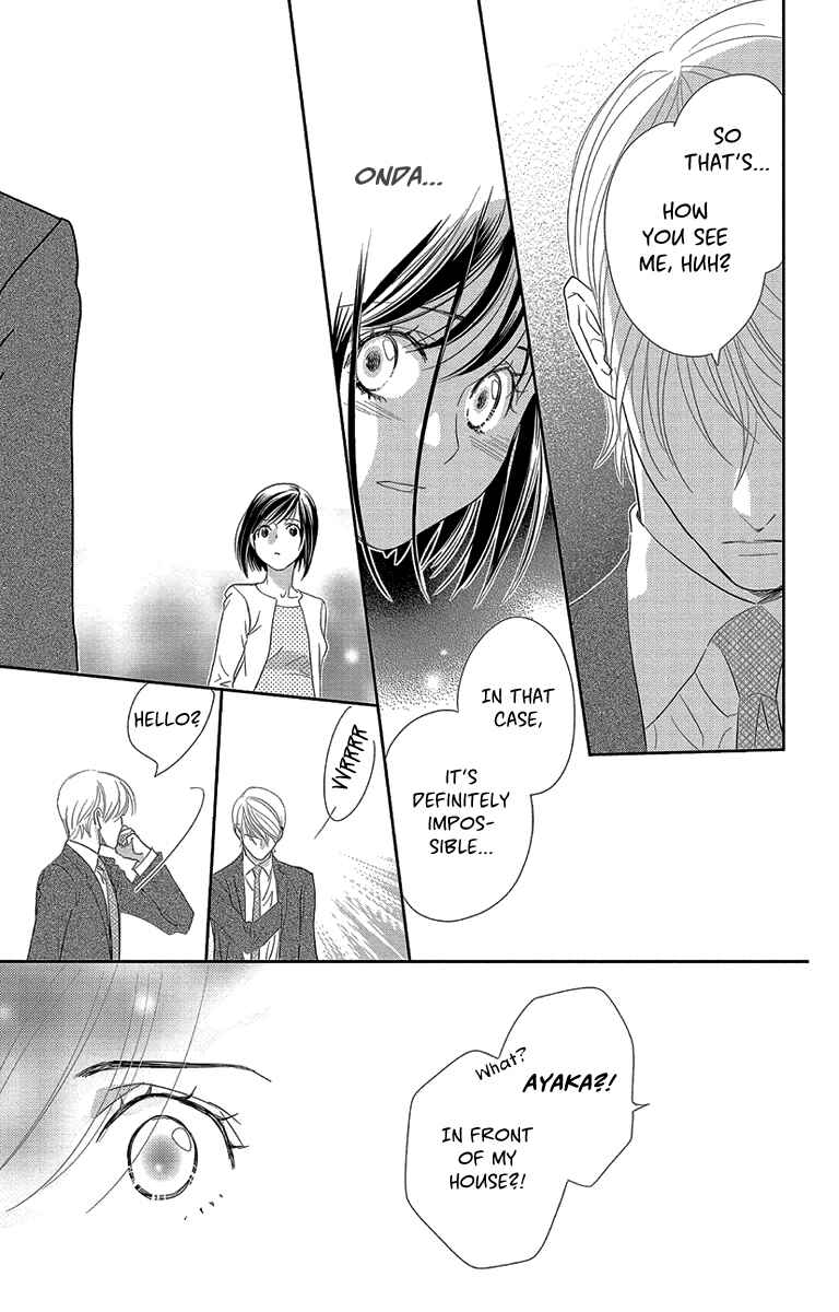 Page 27 Chapter 2 Ore-sama☆Kiss