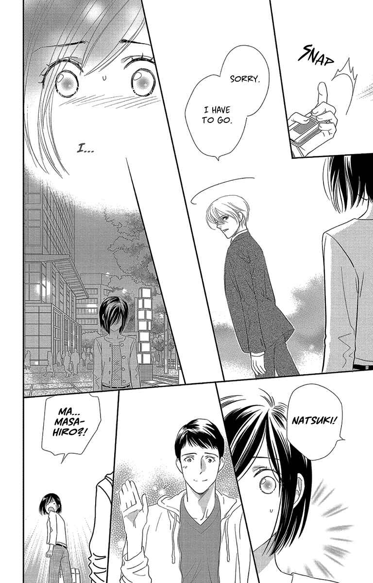 Page 28 Chapter 2 Ore-sama☆Kiss