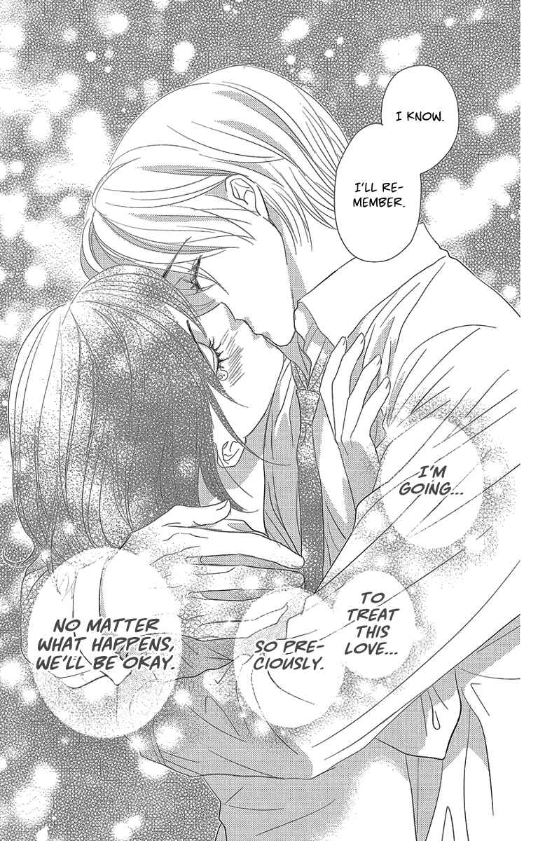 Page 35 Chapter 2 Ore-sama☆Kiss
