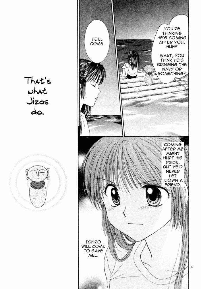 Page 39 Chapter Unknown_1970 Ojiizoo Quest