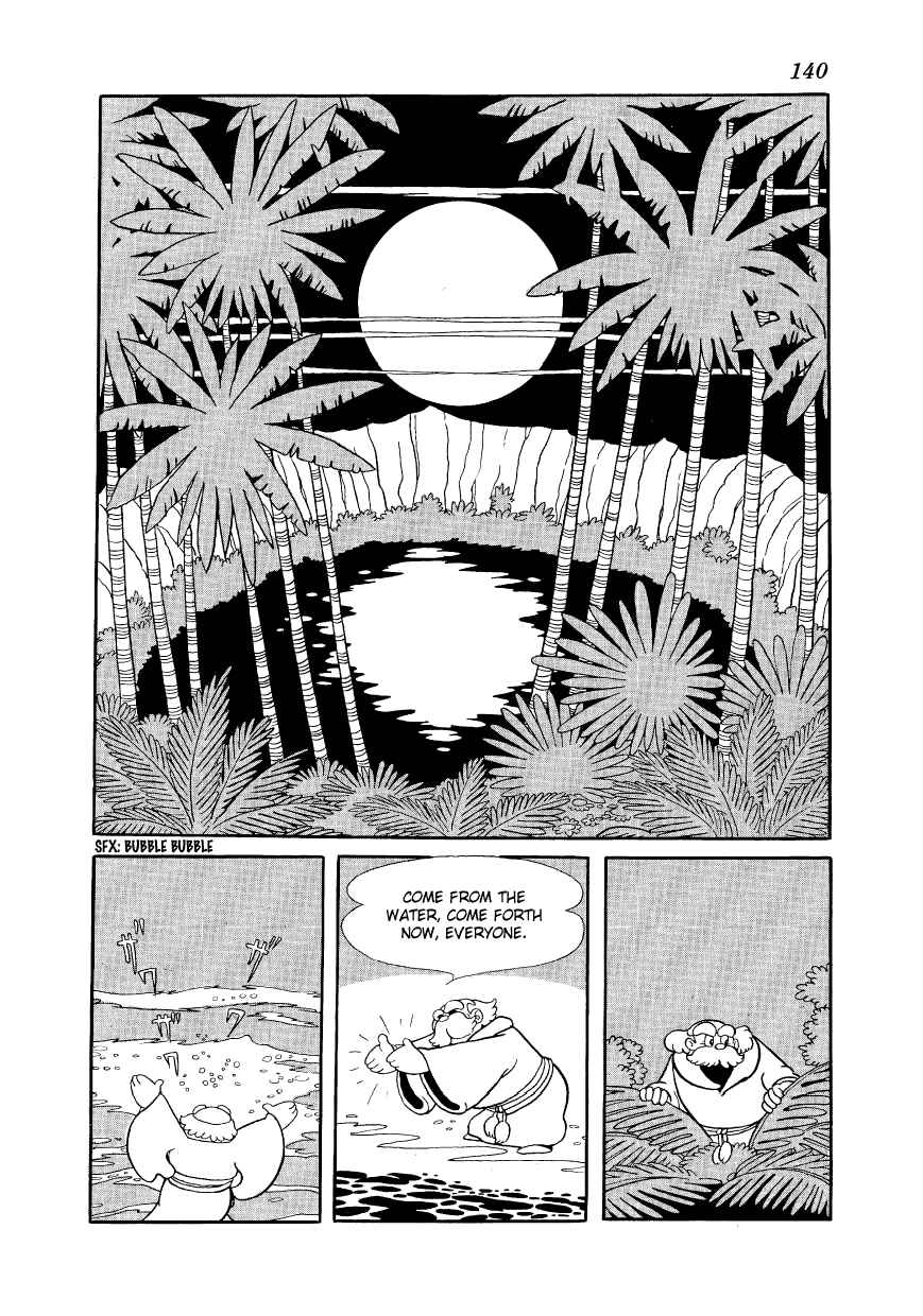 Page 2 Chapter 7 Angels Hill