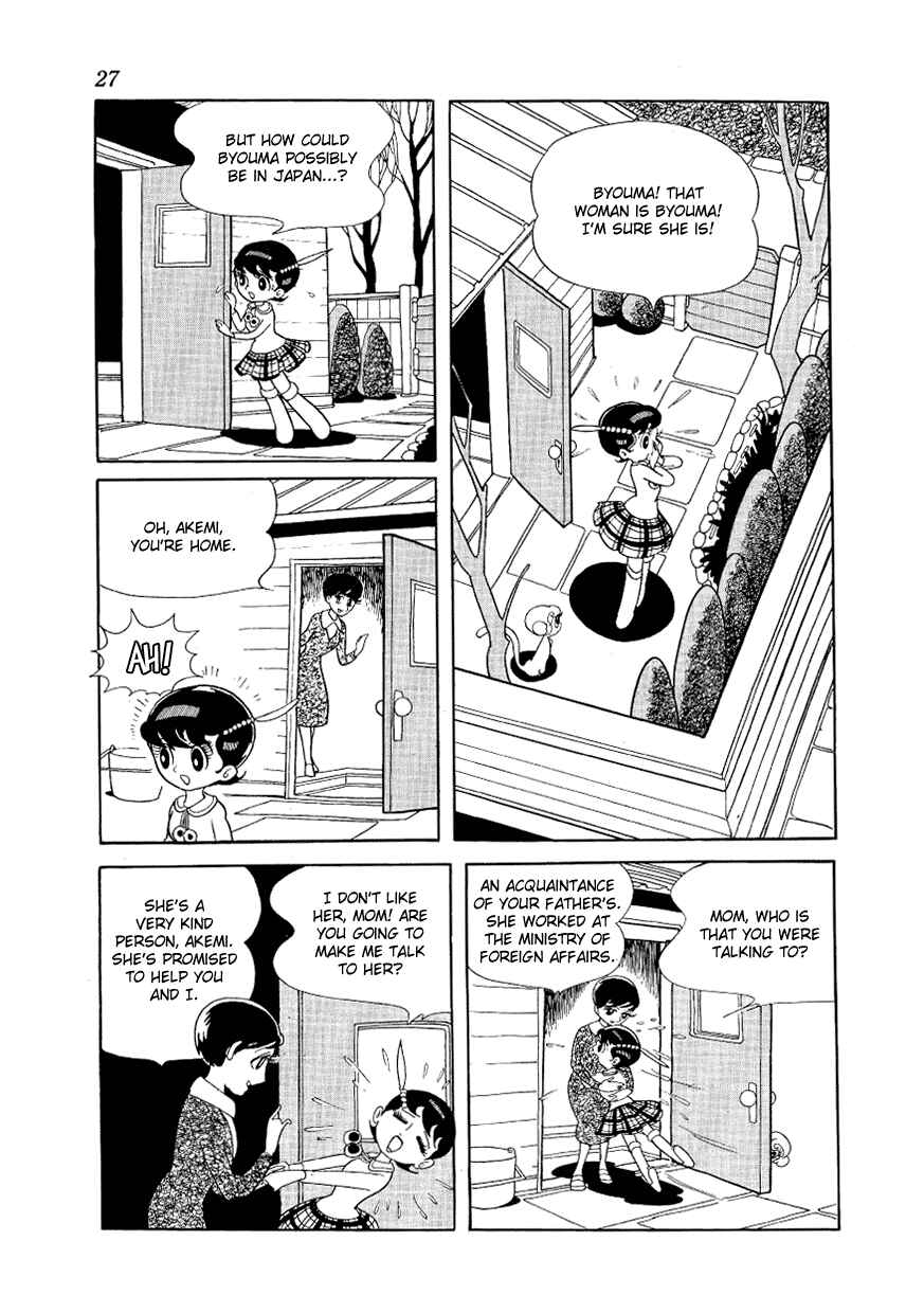 Page 3 Chapter 6 Angels Hill
