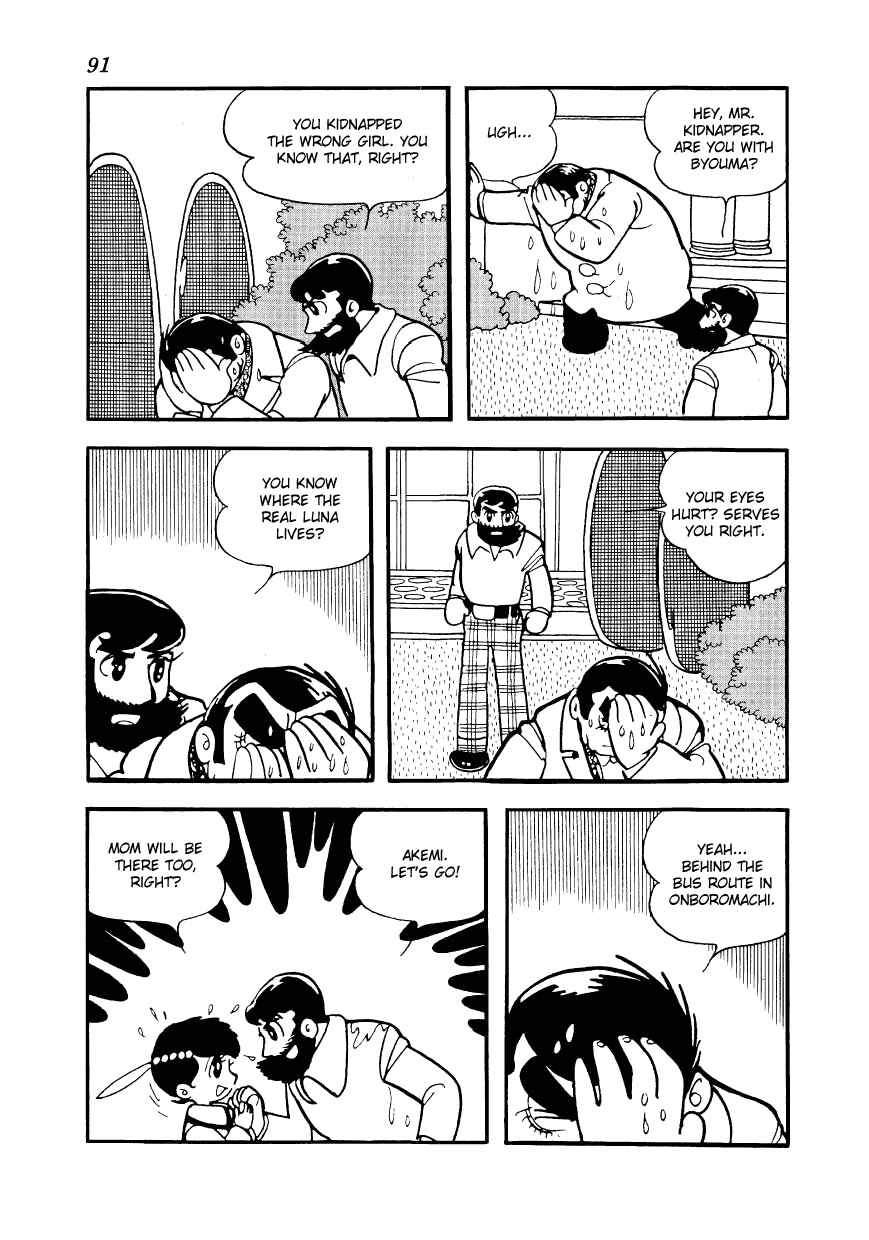 Page 67 Chapter 6 Angels Hill